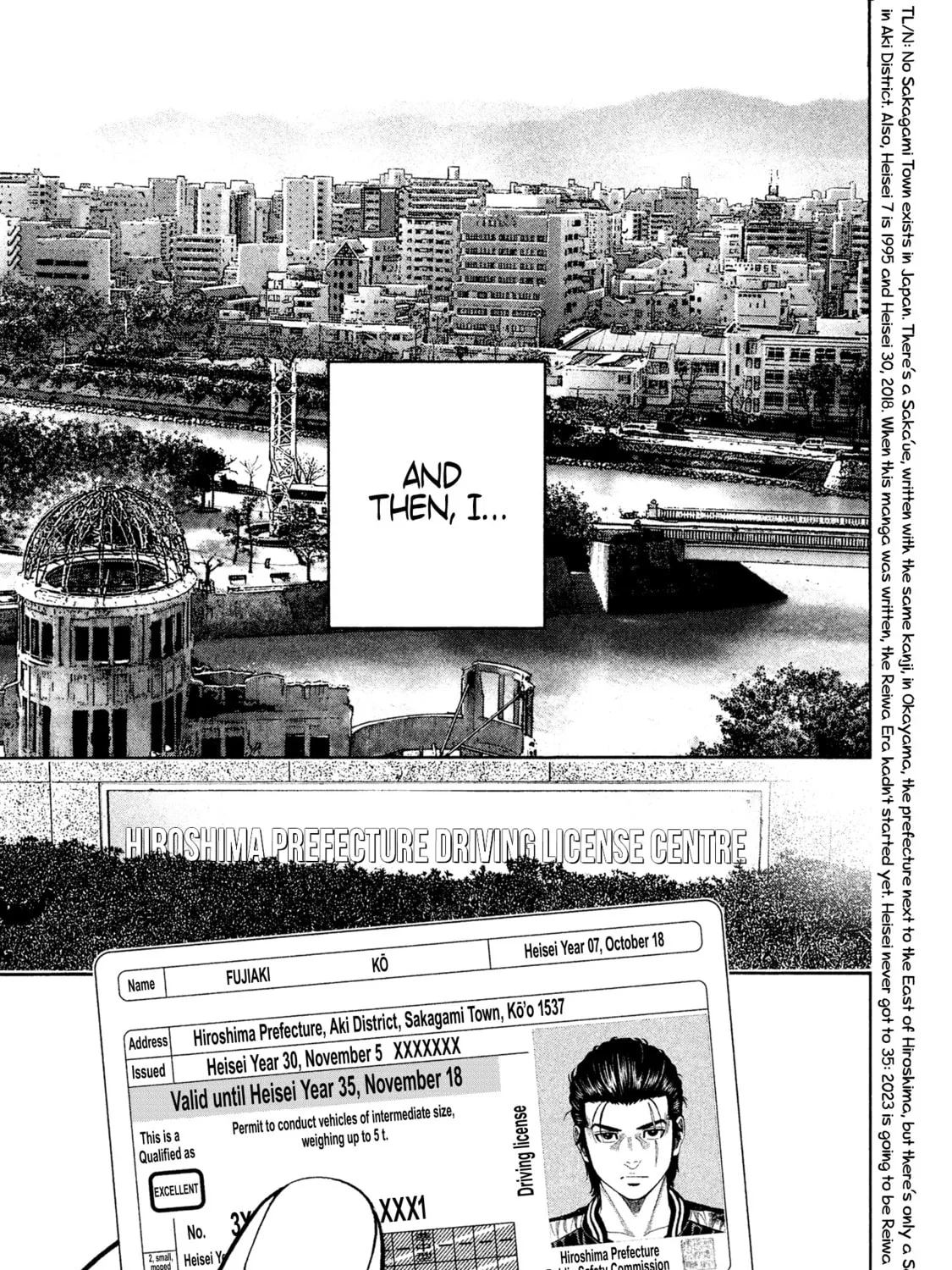 Read Degausser chapter 8 image 32 on Lezhin