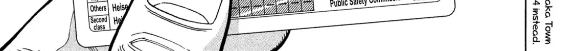 Read Degausser chapter 8 image 33 on Lezhin