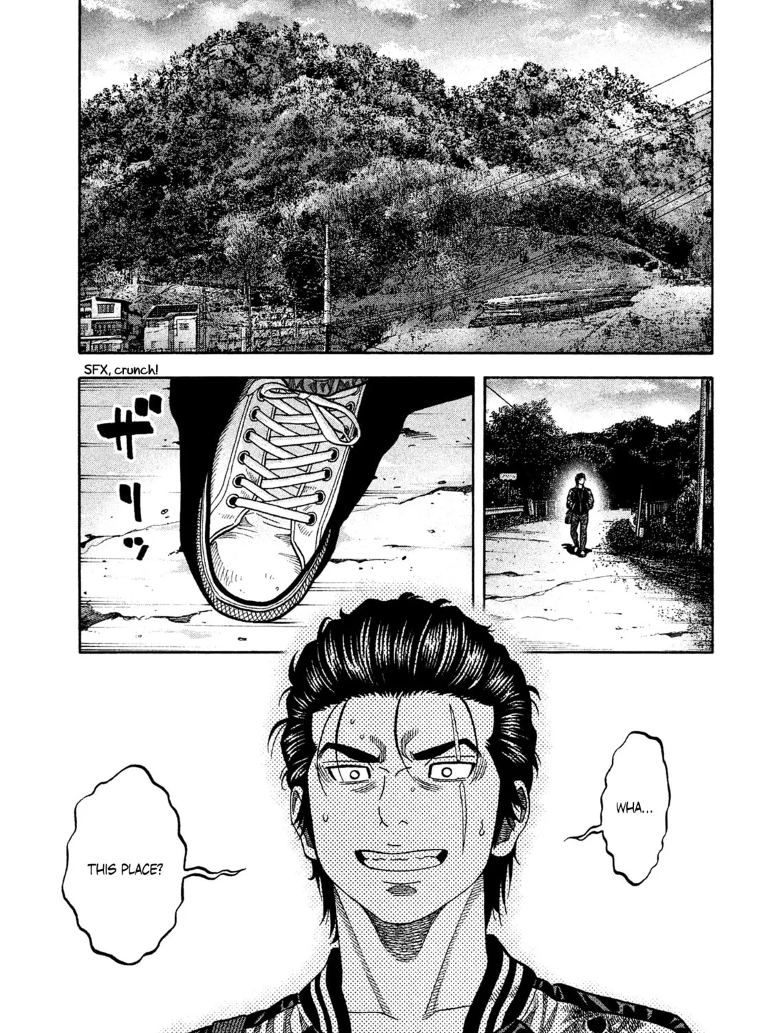 Read Degausser chapter 9 image 12 on Lezhin