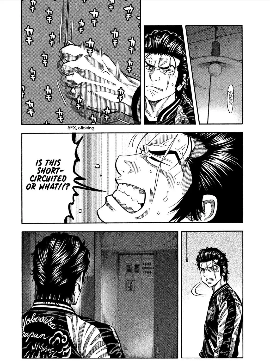 Read Degausser chapter 9 image 18 on Lezhin