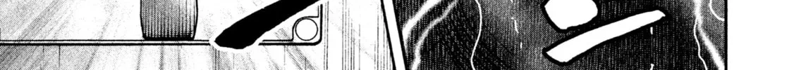 Read Degausser chapter 9 image 25 on Lezhin