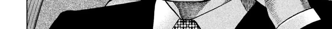 Read Degausser chapter 9 image 3 on Lezhin