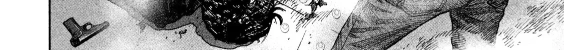 Read Degausser chapter 9 image 31 on Lezhin