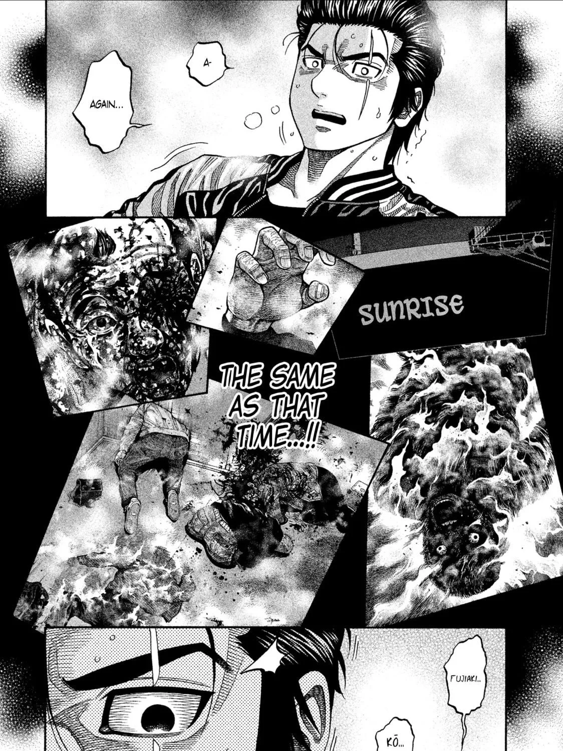 Read Degausser chapter 9 image 34 on Lezhin
