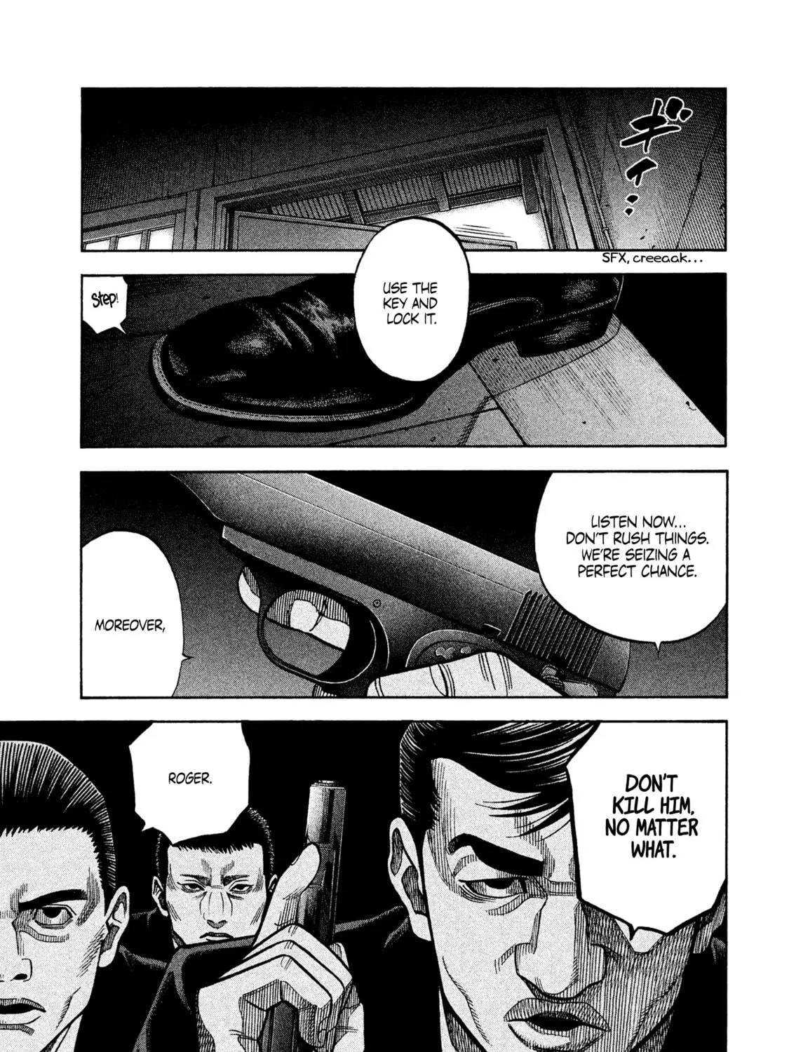 Read Degausser chapter 9 image 4 on Lezhin