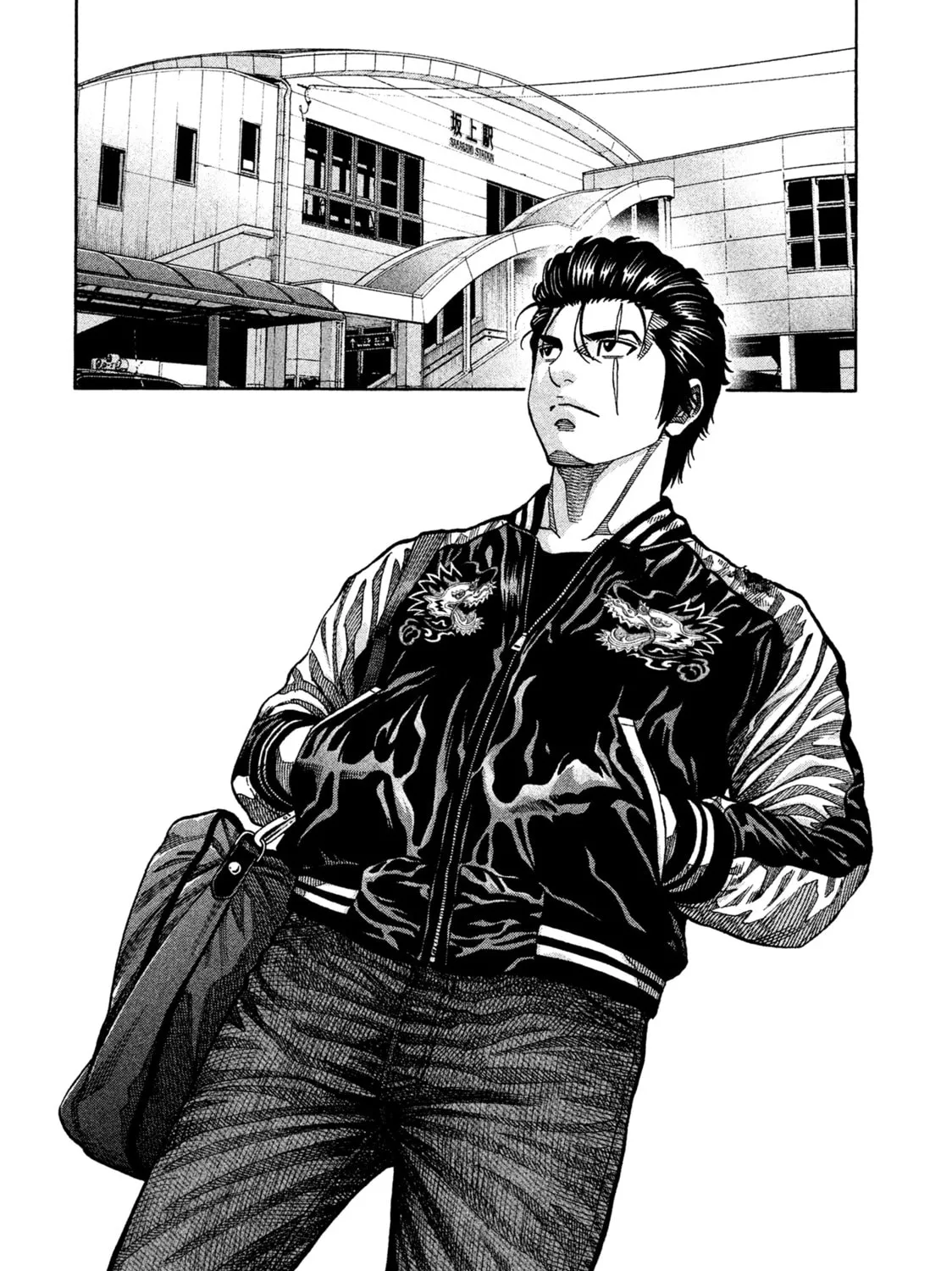 Read Degausser chapter 9 image 6 on Lezhin