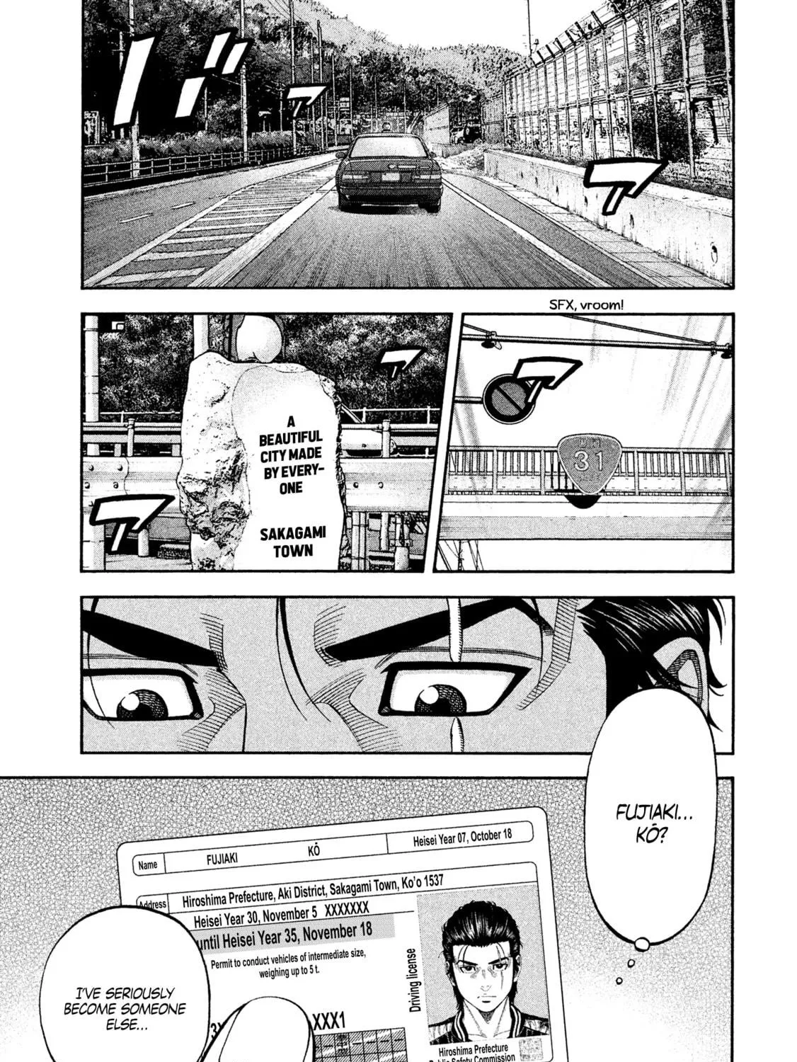 Read Degausser chapter 9 image 8 on Lezhin