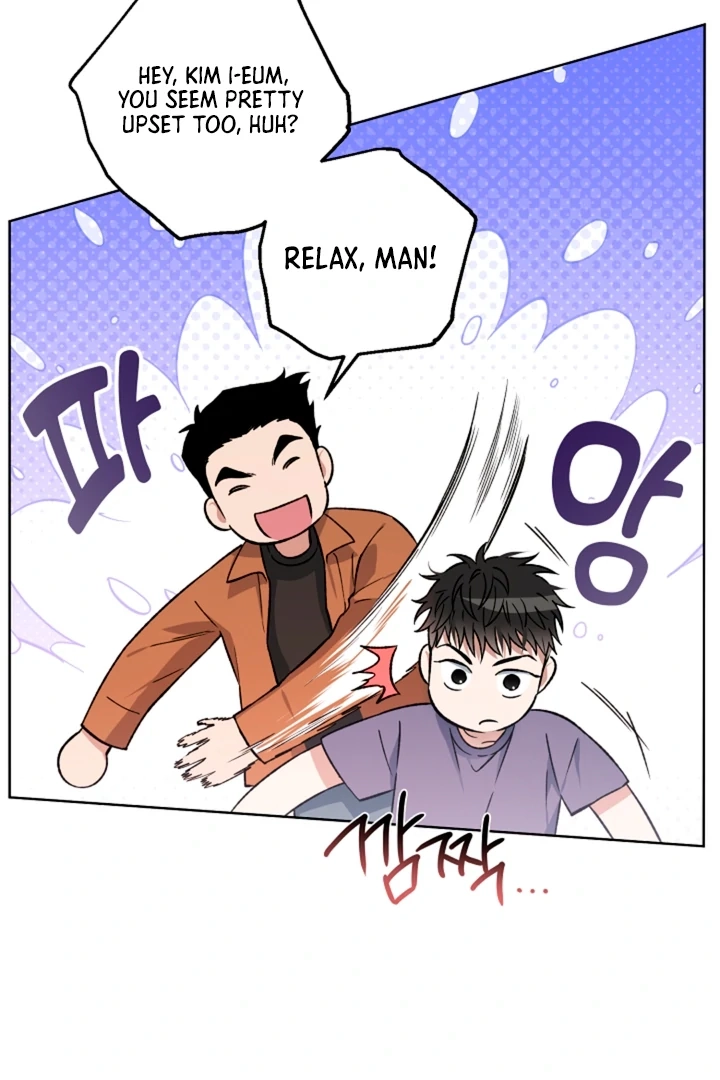 Read  chapter 10 image 14 on Lezhin