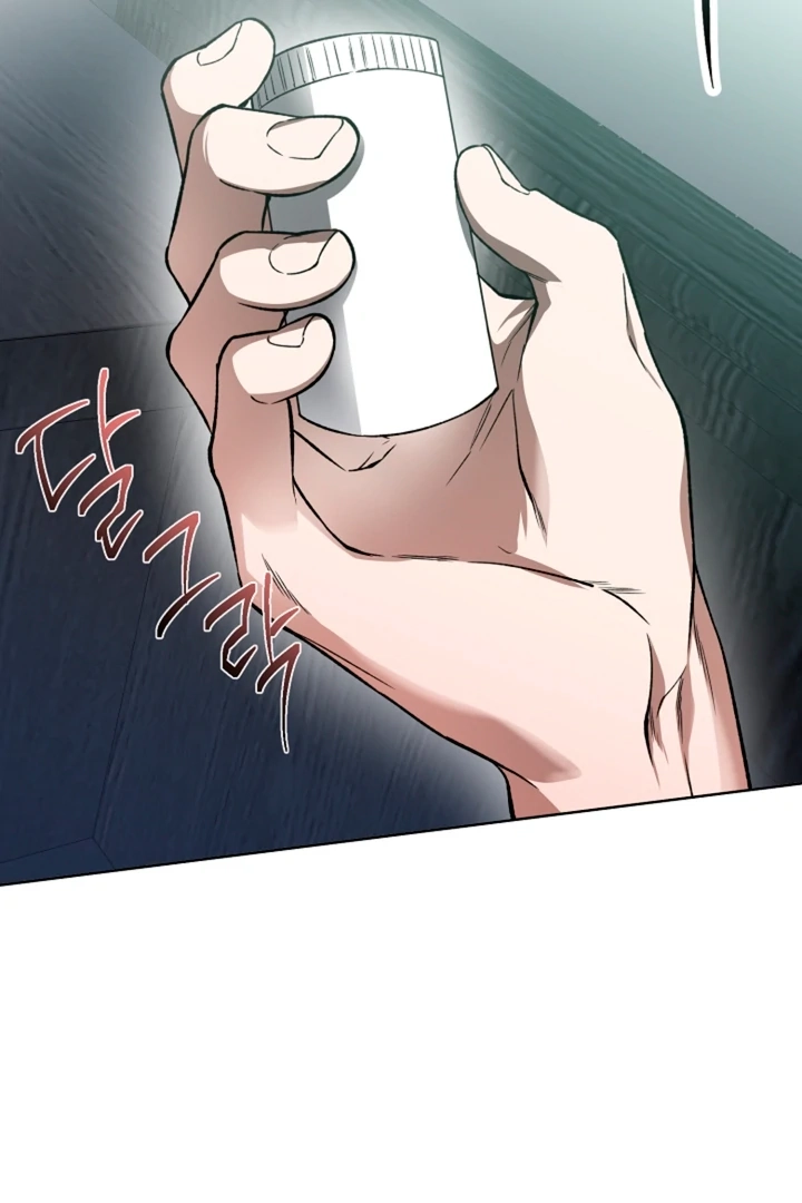 Read  chapter 10 image 31 on Lezhin