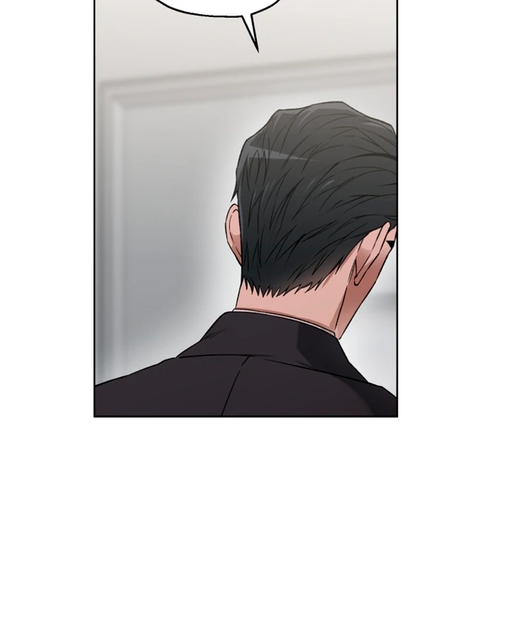 Read  chapter 10 image 74 on Lezhin