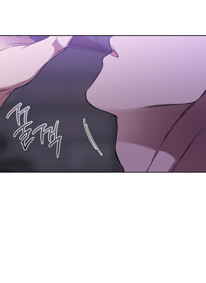 Read  chapter 10 image 83 on Lezhin