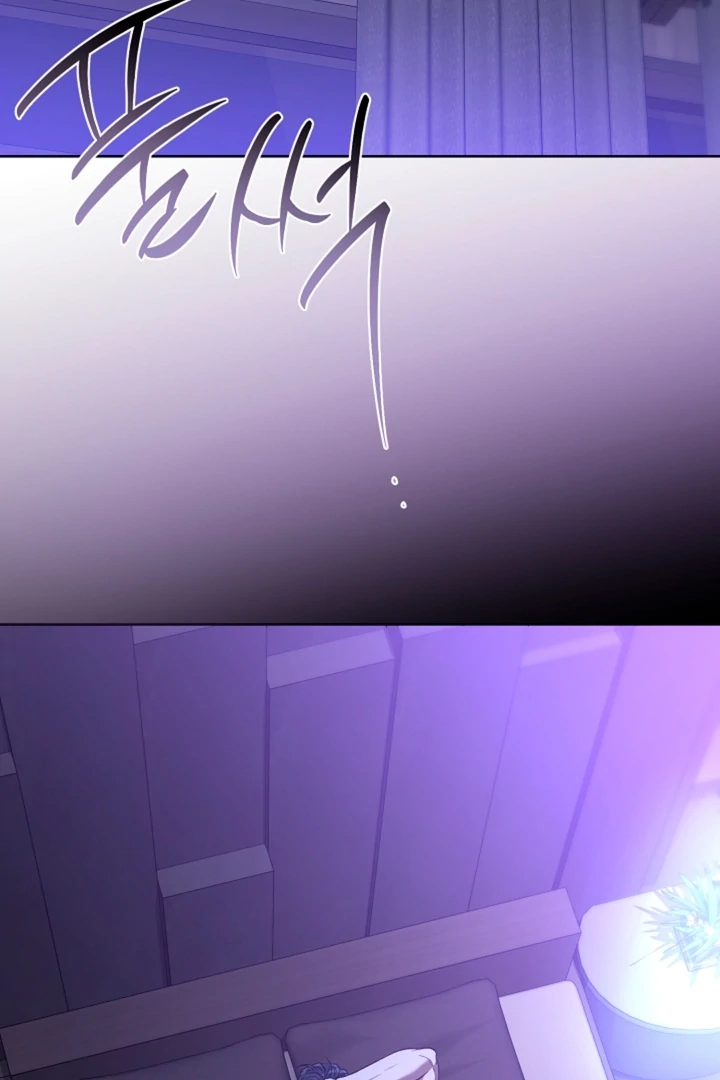 Read  chapter 10 image 86 on Lezhin