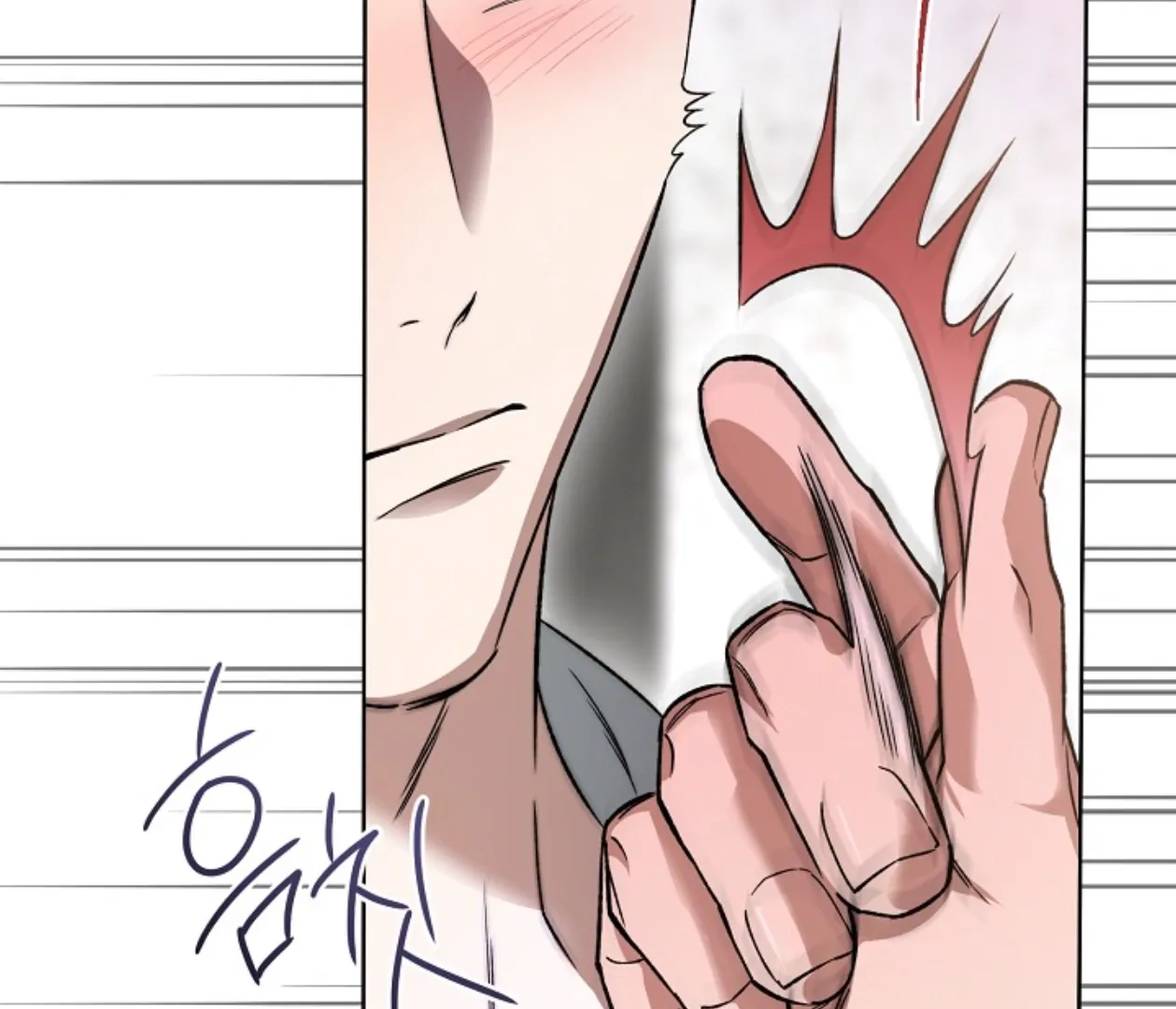 Read  chapter 13 image 100 on Lezhin