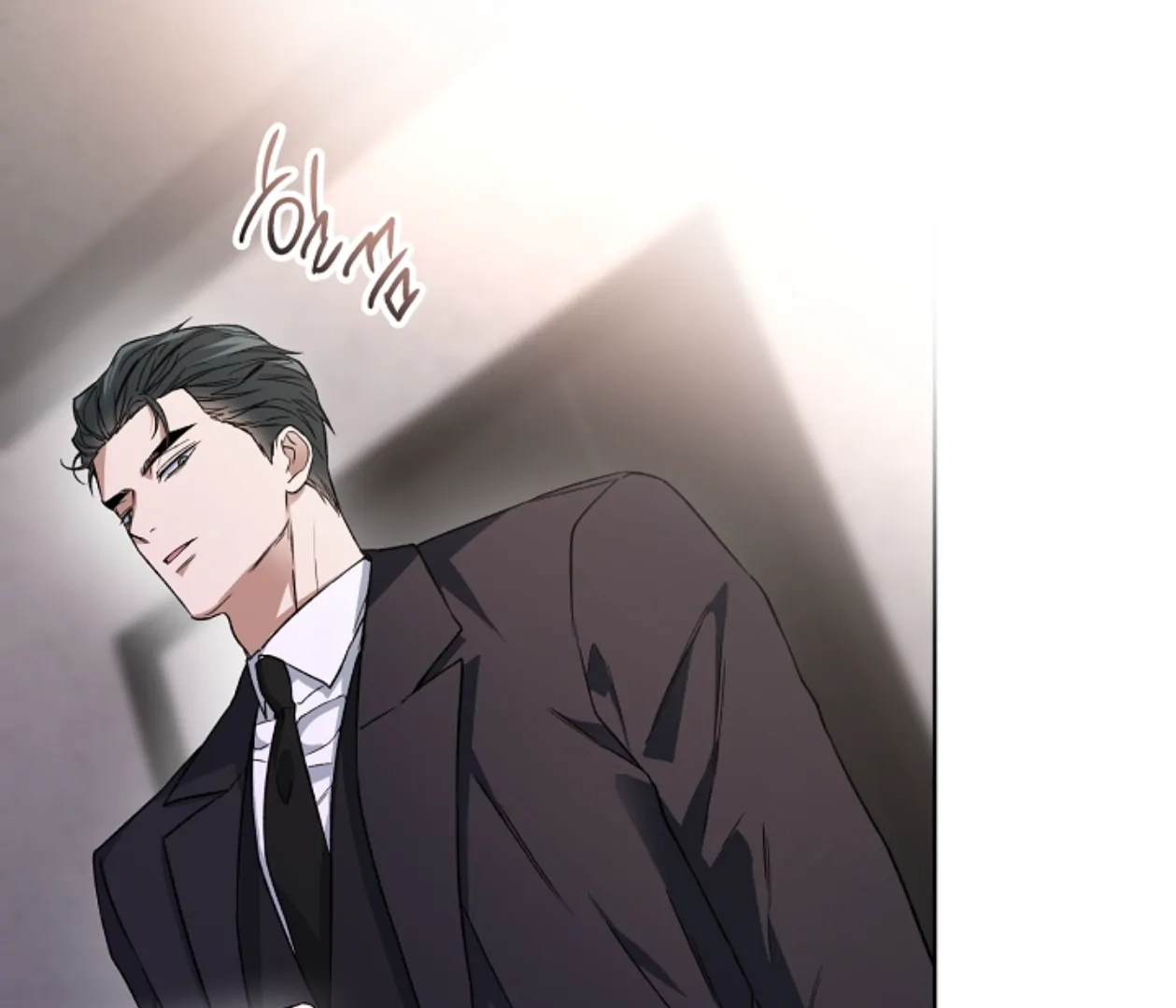 Read  chapter 13 image 110 on Lezhin