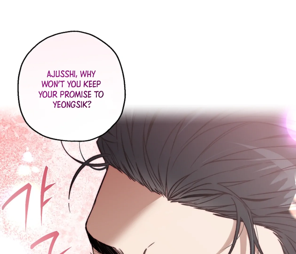 Read  chapter 13 image 121 on Lezhin