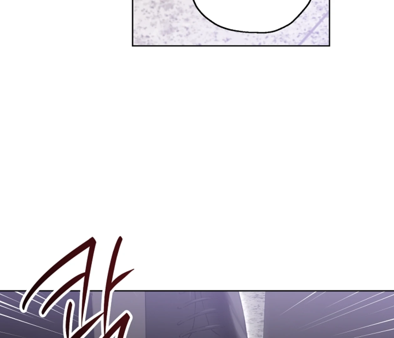Read  chapter 13 image 132 on Lezhin
