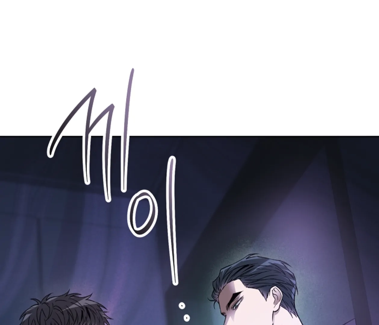 Read  chapter 13 image 138 on Lezhin