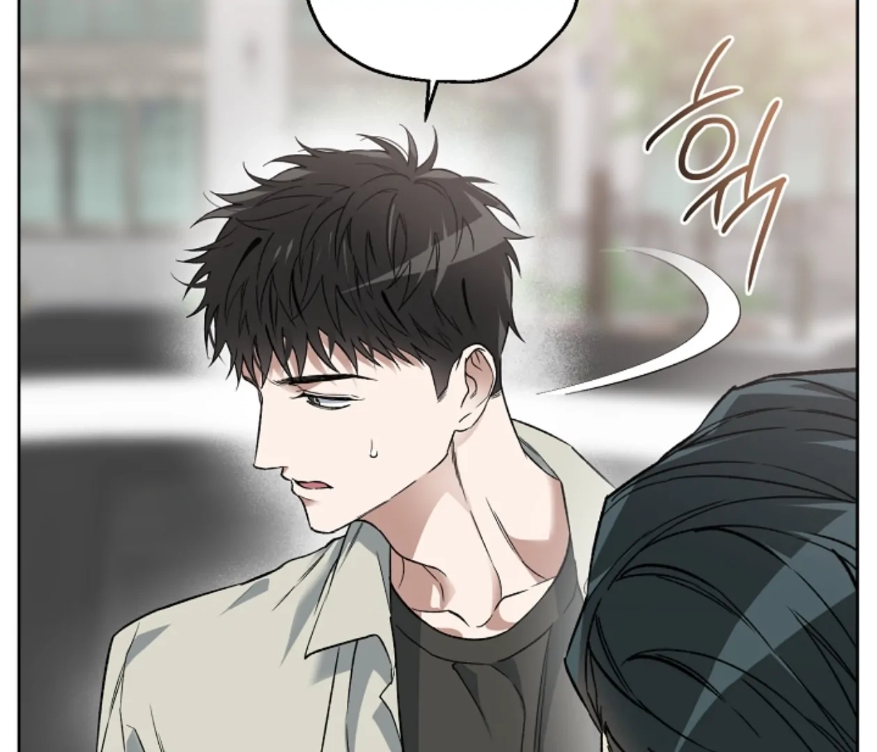 Read  chapter 13 image 16 on Lezhin