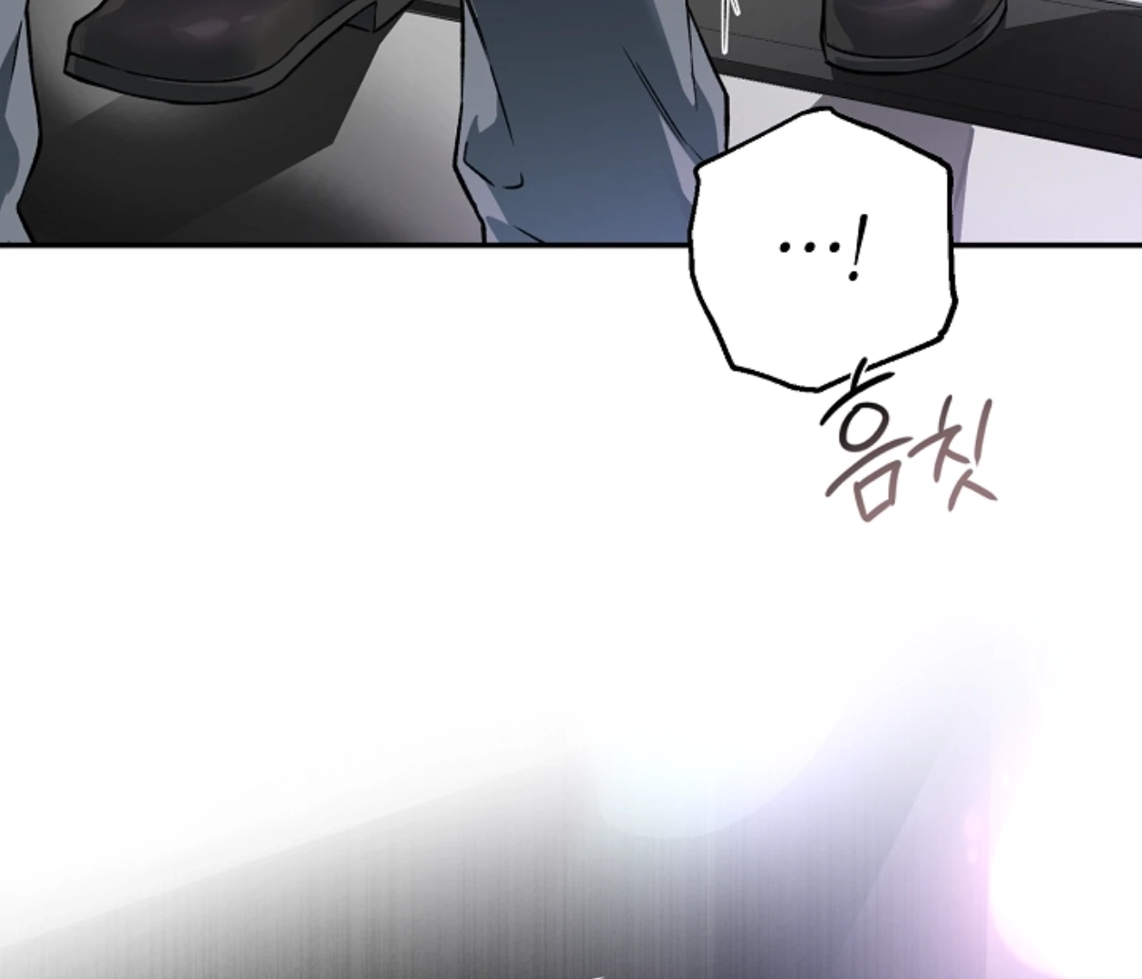 Read  chapter 13 image 165 on Lezhin