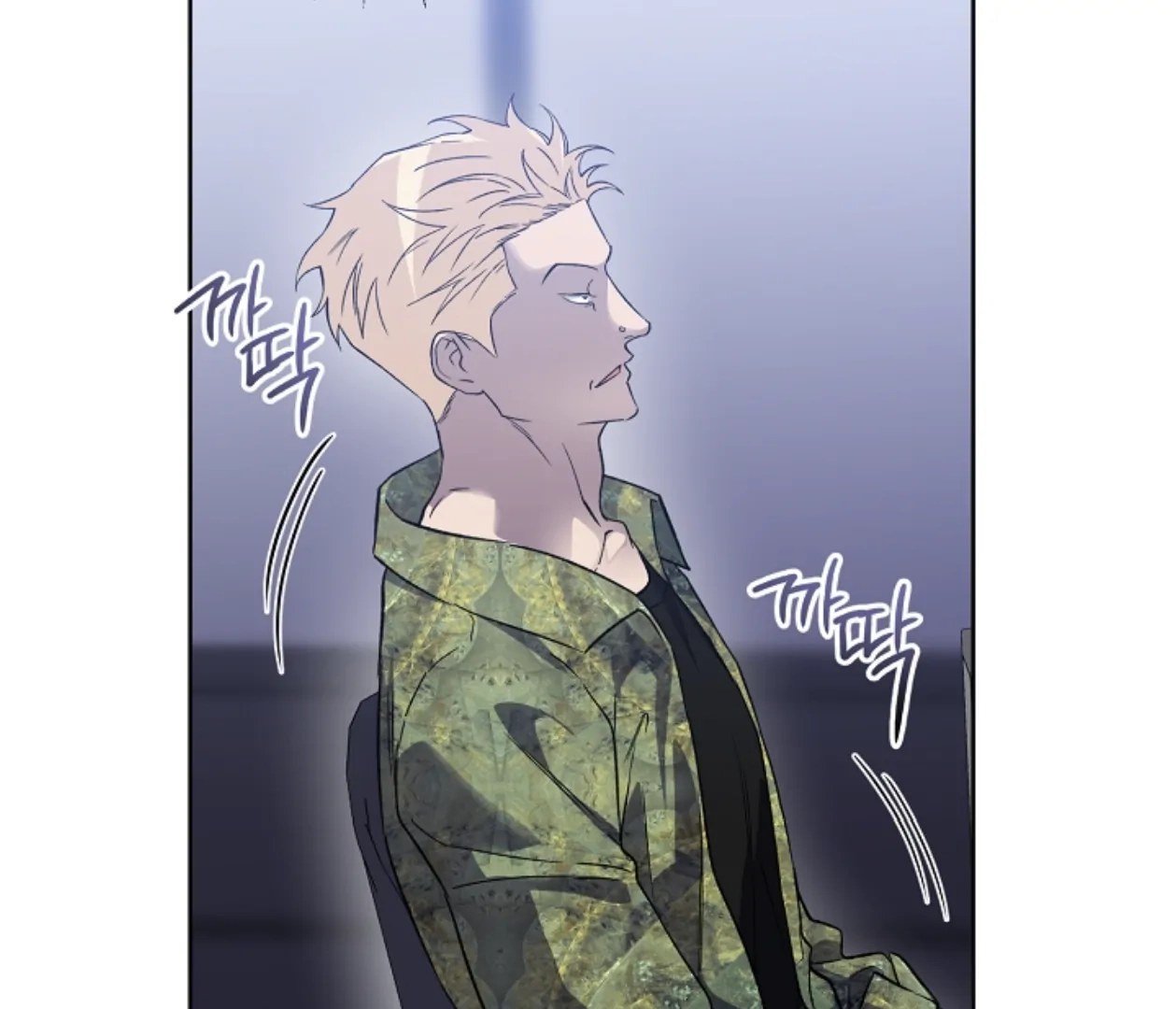 Read  chapter 13 image 42 on Lezhin