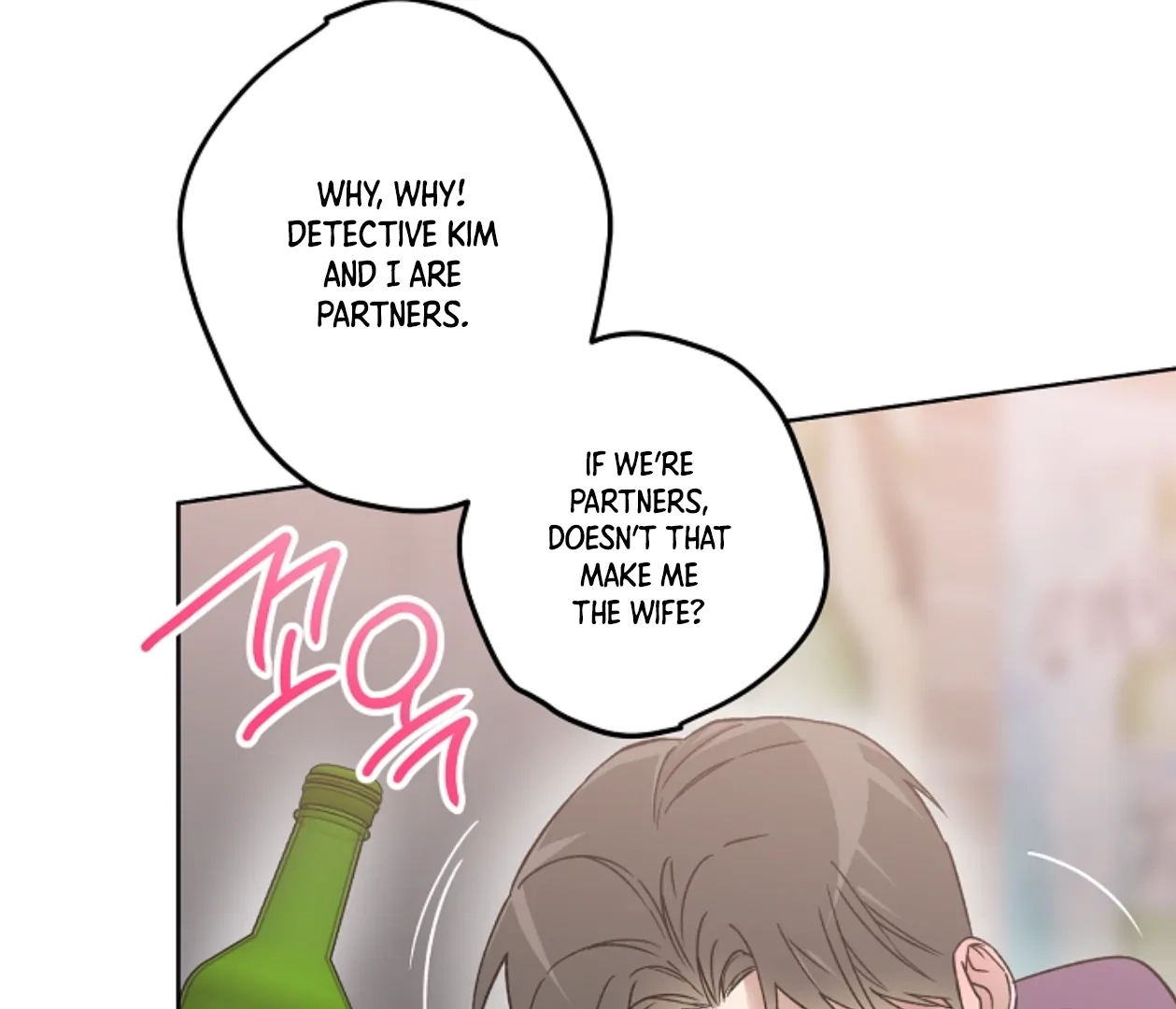 Read  chapter 13 image 77 on Lezhin