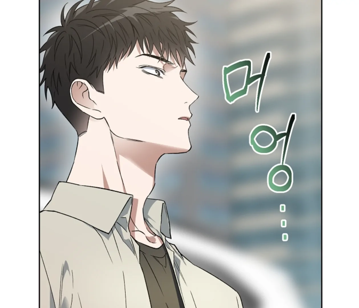 Read  chapter 13 image 8 on Lezhin