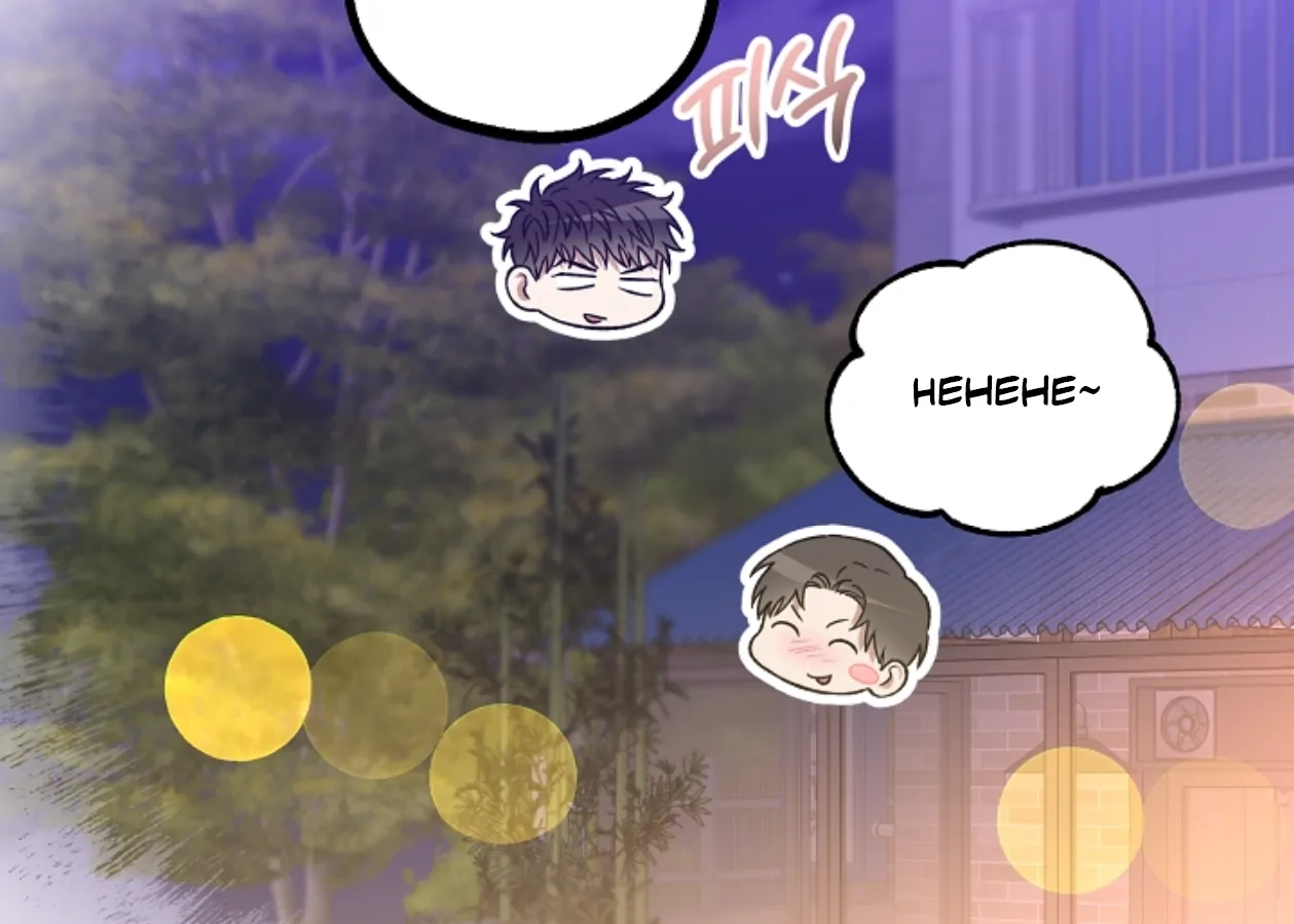 Read  chapter 13 image 80 on Lezhin