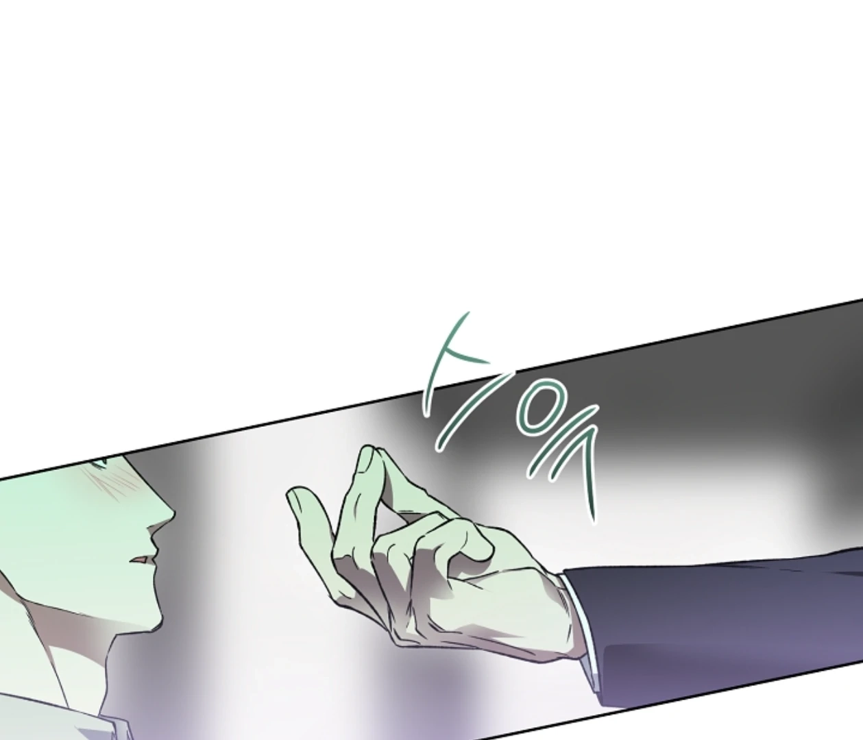 Read  chapter 13 image 98 on Lezhin