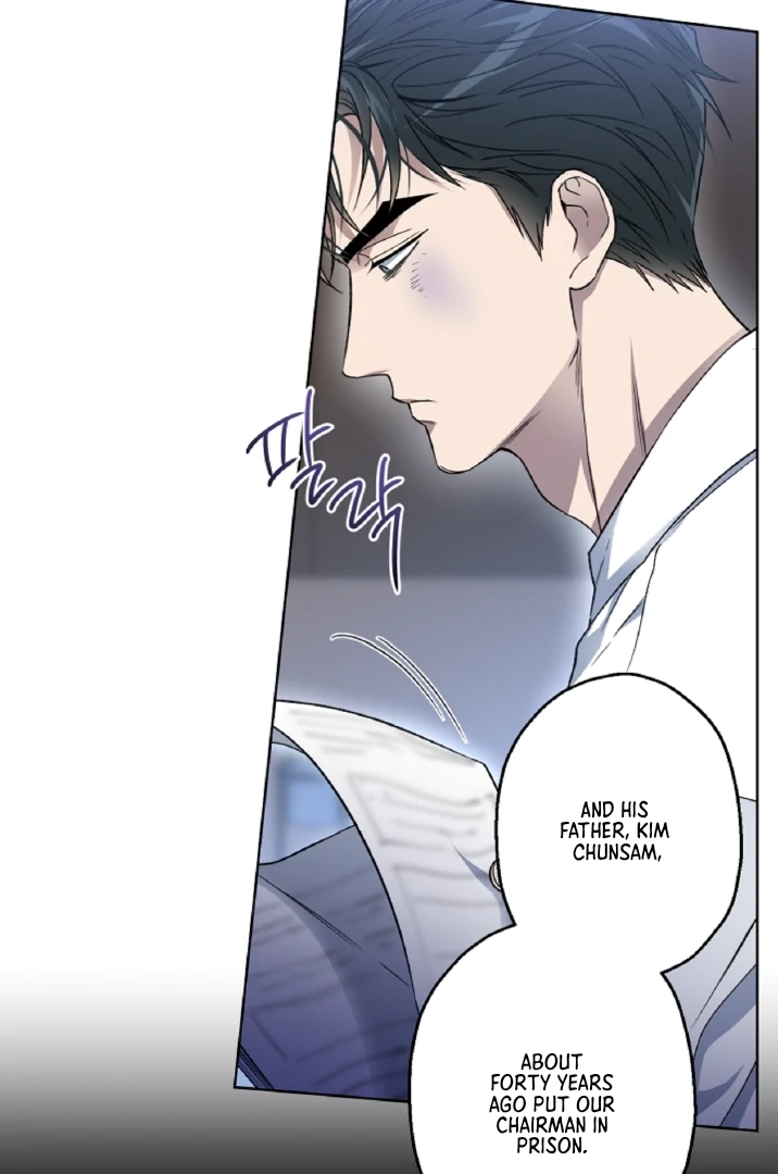 Read  chapter 14 image 22 on Lezhin