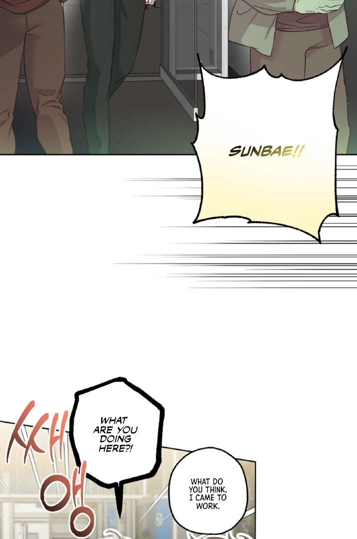 Read  chapter 14 image 35 on Lezhin
