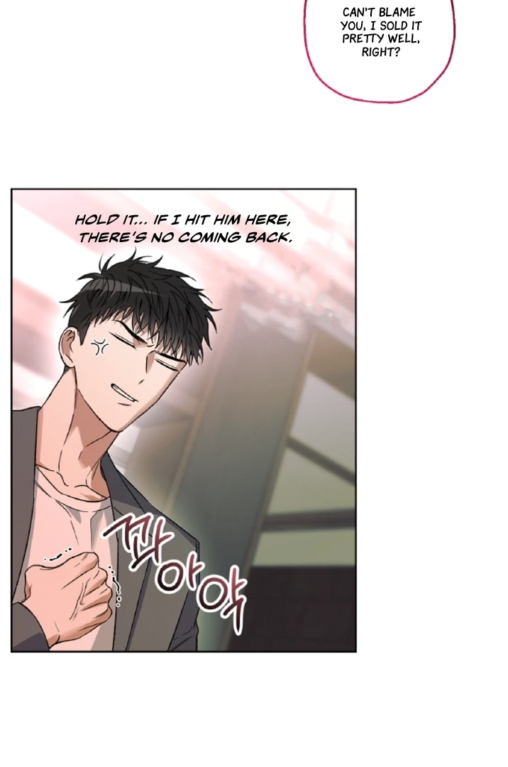 Read  chapter 14 image 65 on Lezhin