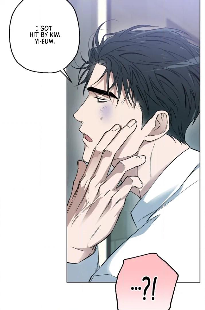 Read  chapter 14 image 7 on Lezhin