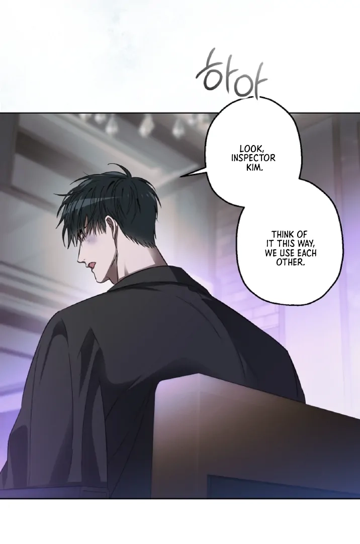 Read  chapter 14 image 76 on Lezhin