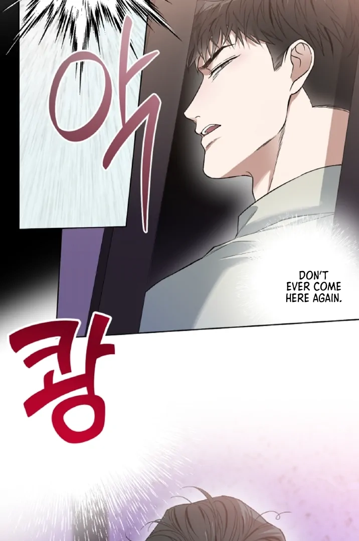 Read  chapter 14 image 9 on Lezhin