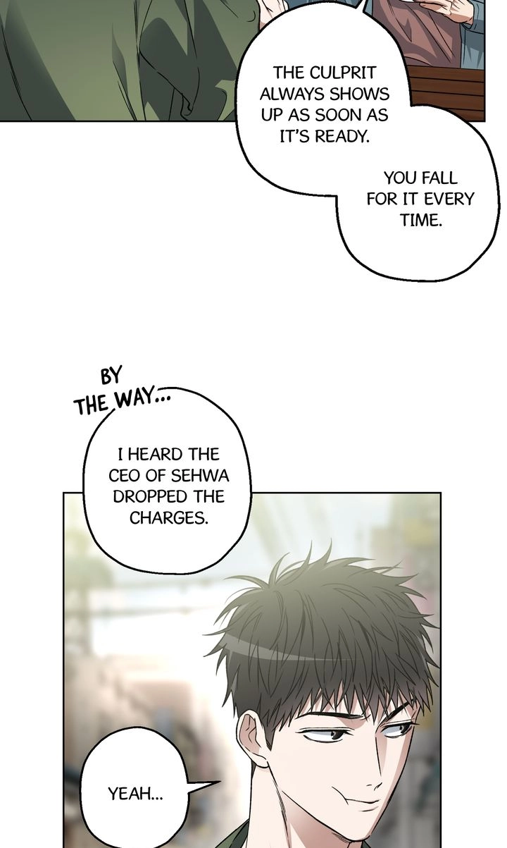 Read  chapter 15 image 4 on Lezhin
