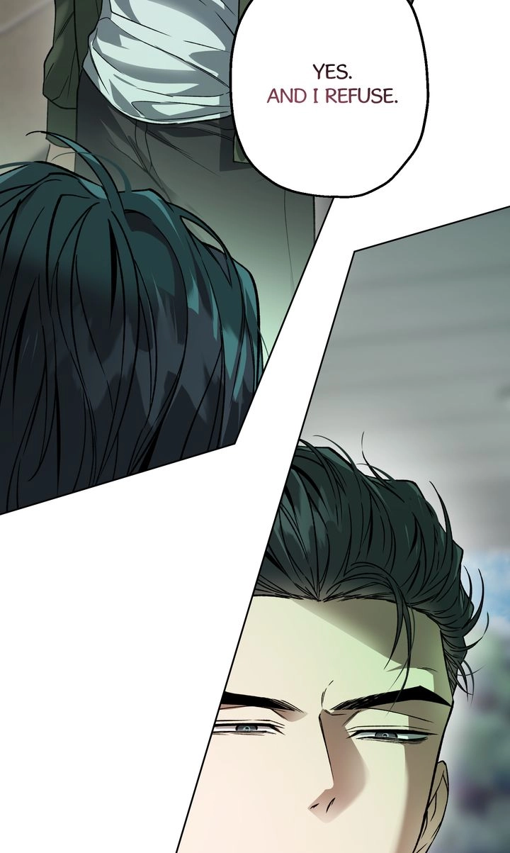Read  chapter 15 image 85 on Lezhin