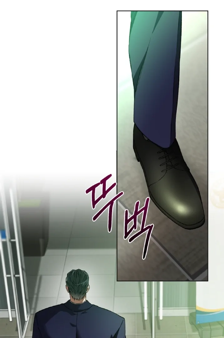 Read  chapter 16 image 12 on Lezhin