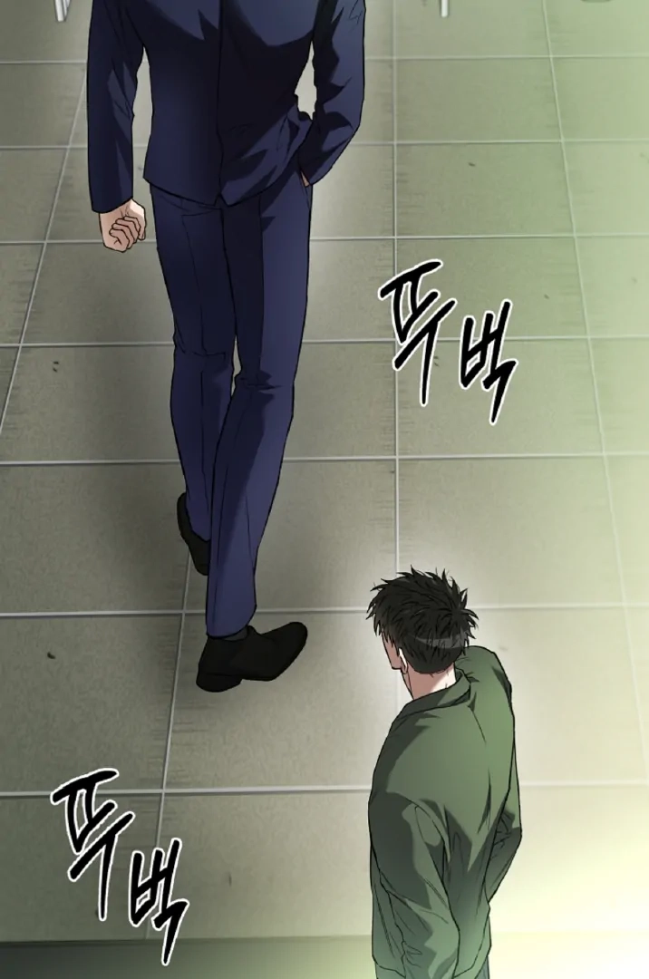 Read  chapter 16 image 13 on Lezhin
