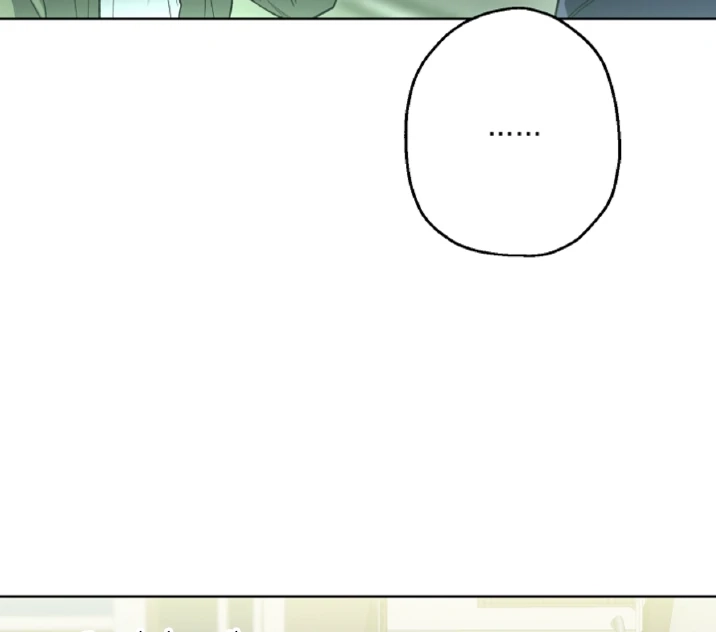 Read  chapter 16 image 15 on Lezhin