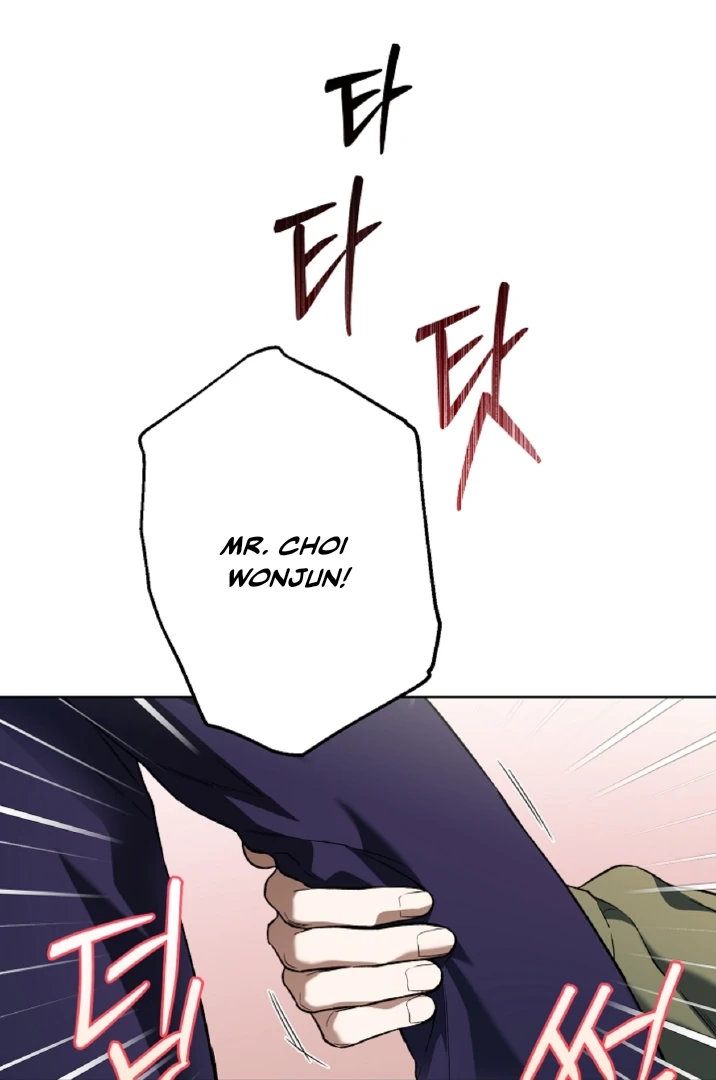 Read  chapter 16 image 17 on Lezhin