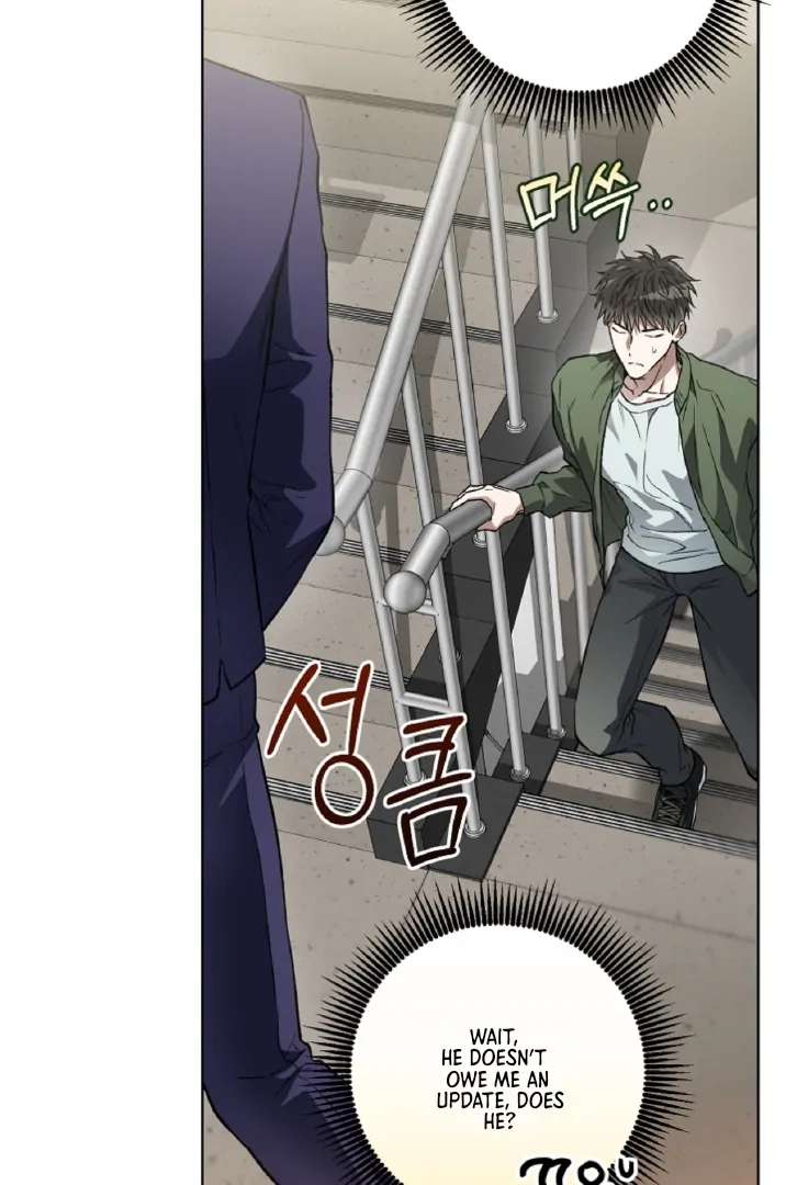 Read  chapter 16 image 22 on Lezhin