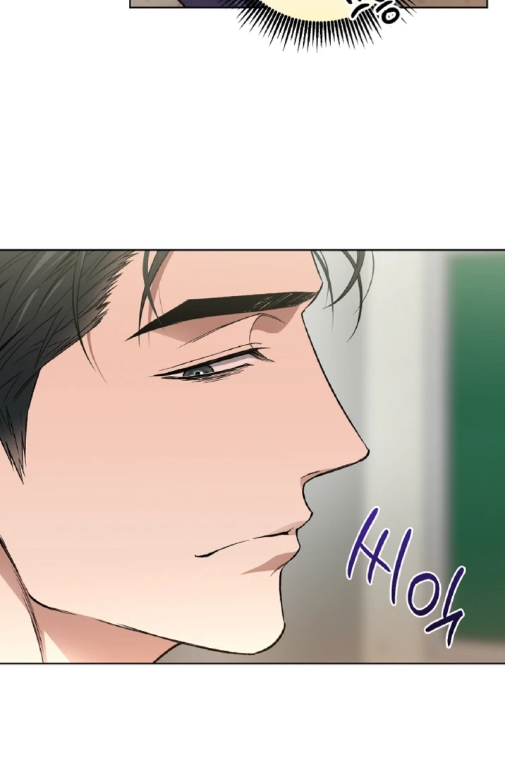 Read  chapter 16 image 23 on Lezhin