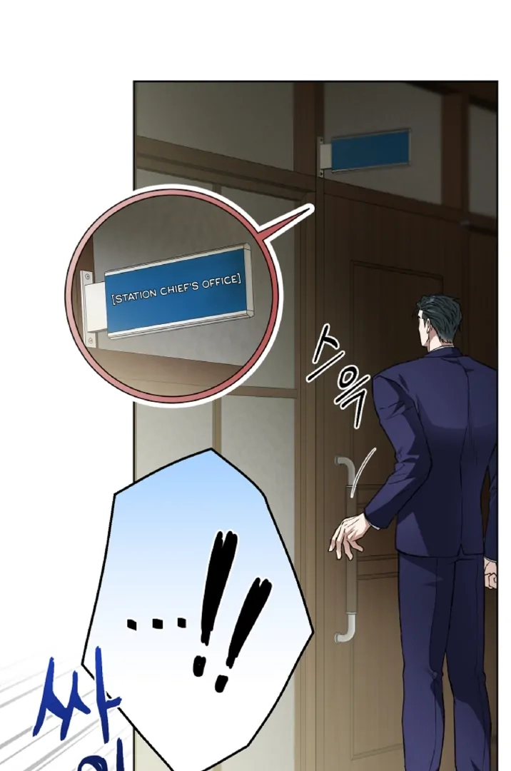 Read  chapter 16 image 25 on Lezhin