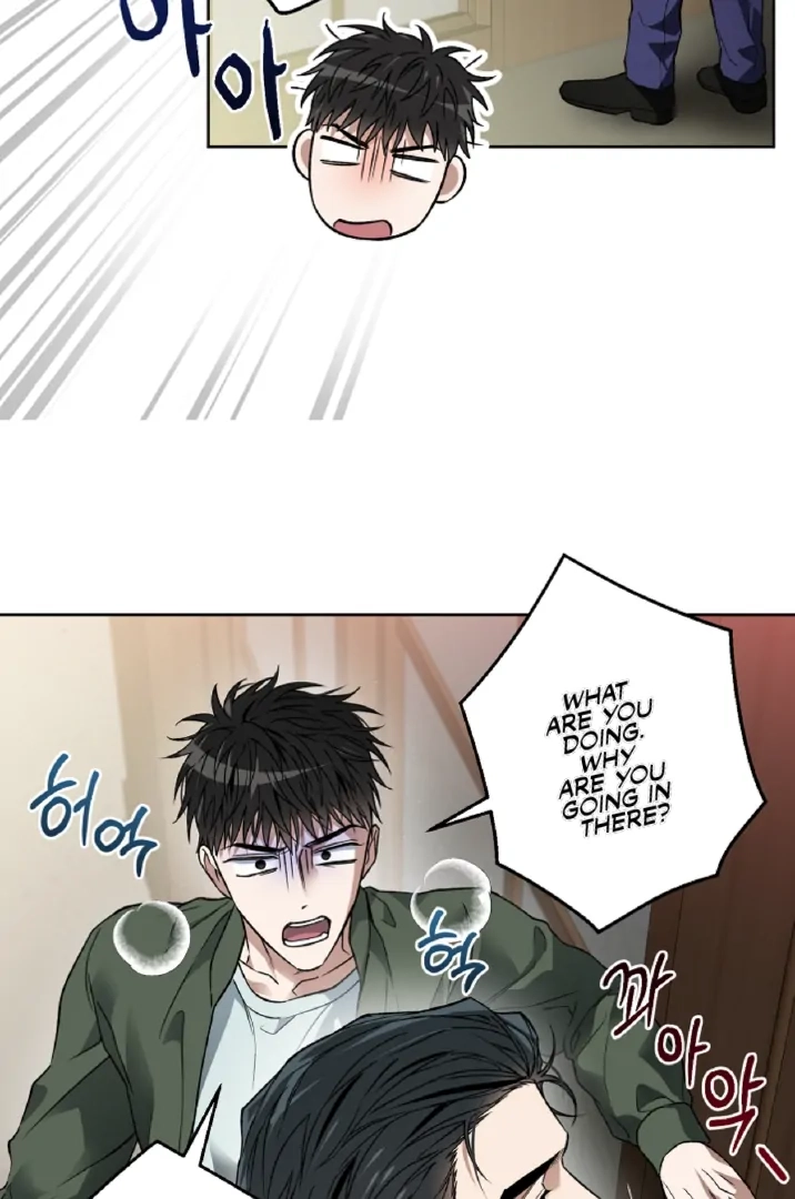 Read  chapter 16 image 26 on Lezhin