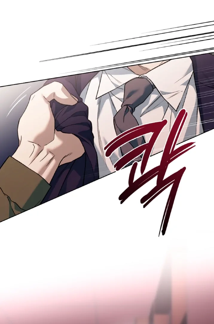 Read  chapter 16 image 30 on Lezhin