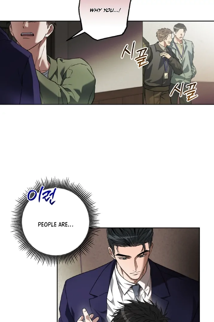 Read  chapter 16 image 35 on Lezhin