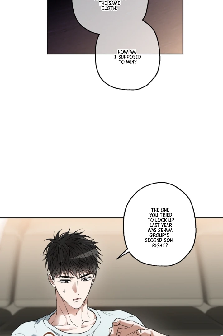 Read  chapter 16 image 54 on Lezhin