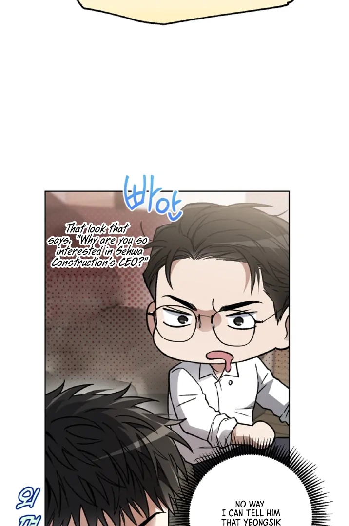 Read  chapter 16 image 68 on Lezhin