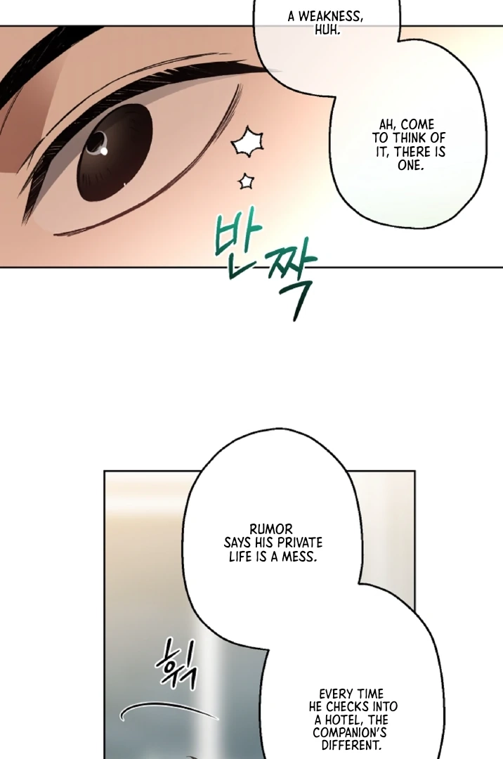 Read  chapter 16 image 70 on Lezhin
