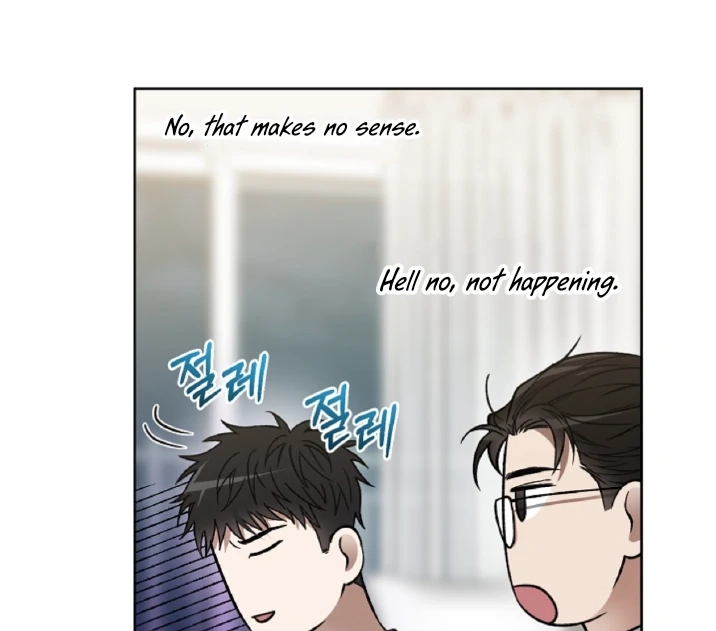Read  chapter 16 image 80 on Lezhin